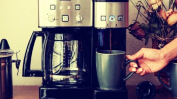 Cuisinart SS-15 Coffee Maker Reviewed: Read Before Buying